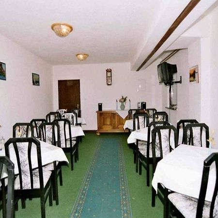 Ada S Hotel Bihac Restaurant photo